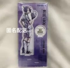 ブルーロック エピ凪 箔押しアクスタ 玲王