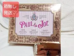 【新品未使用】Paul & JOE メイクアップコレクションアイカラー02
