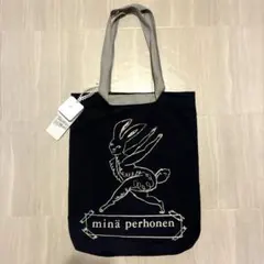 タグ付新品☆minä perhonen☆prima☆バッグ☆グリーン - メルカリ