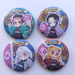 Item thumbnail for item 0e9a41a6-795c-4acc-a889-c8fb1e8b847a