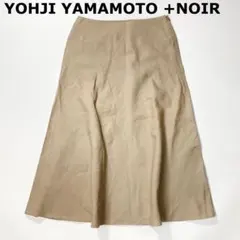 YOHJI YAMAMOTO +NOIR ロングスカート リネン混 麻 2のサムネイル