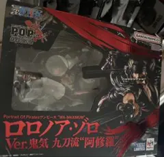 ロロノア・ゾロ Ver.鬼気 九刀流 阿修羅 WA-MAXIMUM