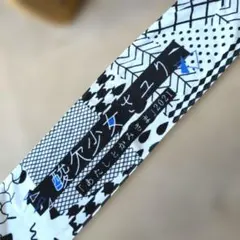 2026年最新】酸欠少女さユりの人気アイテム - メルカリ