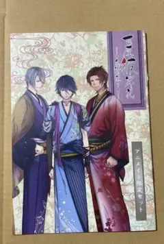 小冊子　吉原彼岸花 　アニメイト　特典