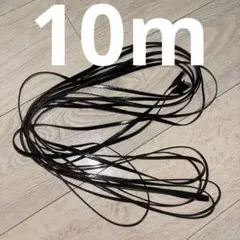 エレコム LANケーブル CAT6 10m スーパーフラット ブラック