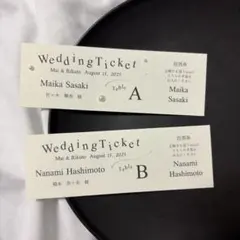 パール✳︎エスコートカード×投票券｜ウェディング