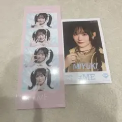 2026年最新】本田珠由記 ミニフォトの人気アイテム - メルカリ