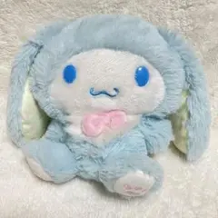 シナモロール イースター　うさぎ　ぬいぐるみ