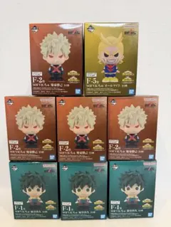 【一番くじ】僕のヒーローアカデミア -紡がれる想い-　ばら売り〇