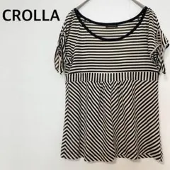CROLLA クローラ　デザイン半袖カットソー　ボーダー　着回し ワールドのサムネイル