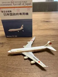 貴重！1/400 JUST 日本ユニバーサル航空 747−200F 貴重！1/400 JUST 日本ユニバーサル航空 747−200F