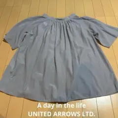 美品ユナイテッドアローズトロミ素材くすみブルーブラウス