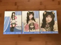 =LOVE 齋藤樹愛羅 生写真 貴族衣装 3枚コンプ