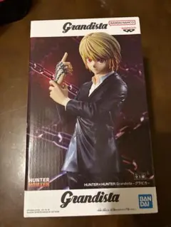 HUNTER×HUNTER Grandista フィギュア