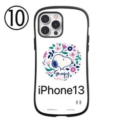 大人気 iPhoneケース iPhone13 白 ホワイト 花柄 大人かわいい
