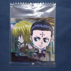 ウエハースシール(にふぉるめーしょん) ハンターハンター クラピカ クロロ 2