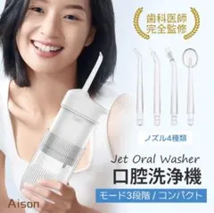 Item thumbnail for item 2af25d16-0098-4865-9799-cf6a4598cd48