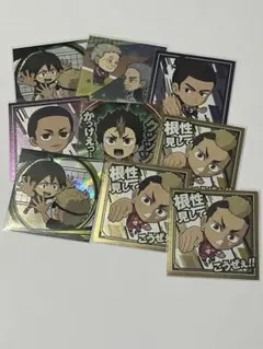 ハイキュー シールステッカー