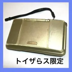 Item thumbnail for item 089ee373-060d-41e6-a1b2-4f601796ae93