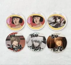 Item thumbnail for item ec1bd929-ac9c-45fa-87d1-4fc5b456c382