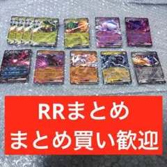 ゼクロムex レシラムex 25th入り 10枚まとめ - メルカリ