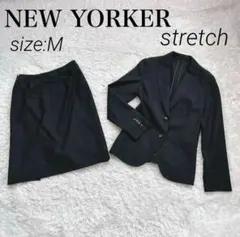 ストレッチ ニューヨーカー スーツ セットアップ ブラック 9号 ストライプ