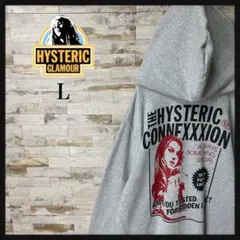 3289U【希少デザイン】ヒステリックグラマー☆ヒスガール ビッグロゴ パーカー