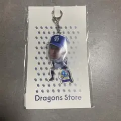 中日ドラゴンズ 田中幹也 ゆらゆらアクリルキーホルダー