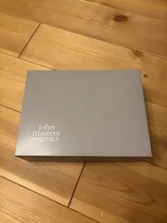 ジョンマスターオーガニック ギフトセット