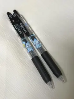 平成レトロ SARASA 限定 サラサ 廃盤 レオパード(ヒョウ柄) ボールペン