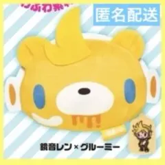 Item thumbnail for item aacafe88-e7ab-4f5a-b8ce-e08de1256dd9