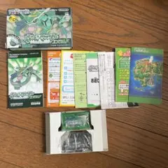 ポケットモンスター エメラルド　ゲームボーイアドバンス