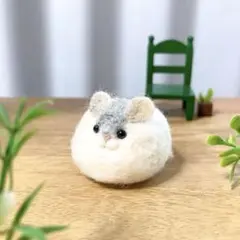 【早い者勝ち！】ハムスター 羊毛フェルト ハンドメイド ミニぬいぐるみ　大福