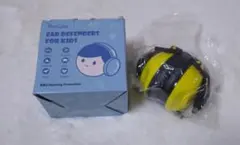 子ども用 ヘッドフォン 騒音防止 イヤーマフ 遮音 耳あて 聴覚敏感