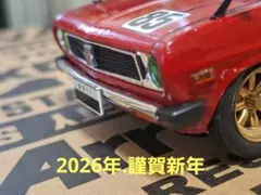 Item thumbnail for item 05fb5c08-902e-4fdd-8ef3-96801eb00d53