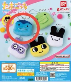 Item thumbnail for item 54073bc7-55ec-41f9-8ba0-4309d4084f86