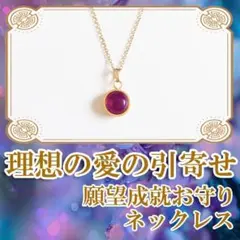 Item thumbnail for item e345f250-a48c-4b3f-b620-ec5980986737