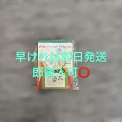 Anpanman Friends メモ帳 メロンパンナのサムネイル