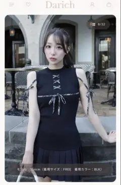 Darich ドッキングレースアップミニワンピース　新品　未開封　未使用