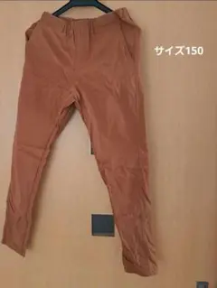 ブラウンパンツ サイズ150 ウエストゴム