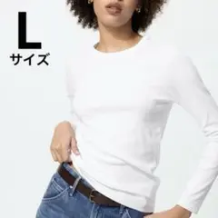 UNIQLO ソフトリブクルーネックT 長袖
