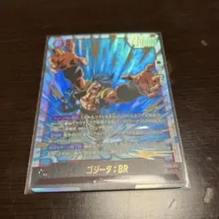 ドラゴンボールフュージョンワールド ゴジータブルー scr FB09