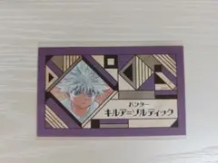 HUNTER×HUNTER ハンターハンター キルア