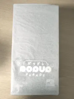 ペルソナ3リロード　POP UP PARADE 主人公
