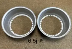 BBS 16inch 7.5J純正インナーバレル 2枚⑰ - メルカリ