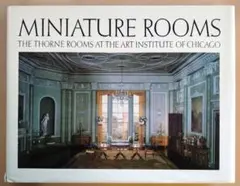 Miniature Rooms