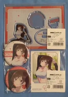 DMMスクラッチ 彼女、お借りします 水原千鶴 まとめ