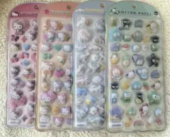 【国内正規品】コットンパフィー　はぴだんぶい　しなもん　キティ　4枚セット