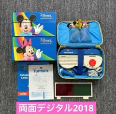 トークアロングカード　DWE プレイメイト　両面デジタル　Q&Aカード DWE トークアロング Q&A カード プレイメイト SDカード