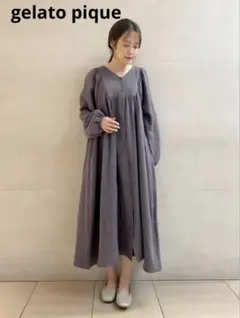 ジェラートピケ マタニティガーゼワンピース（チャコールグレー）